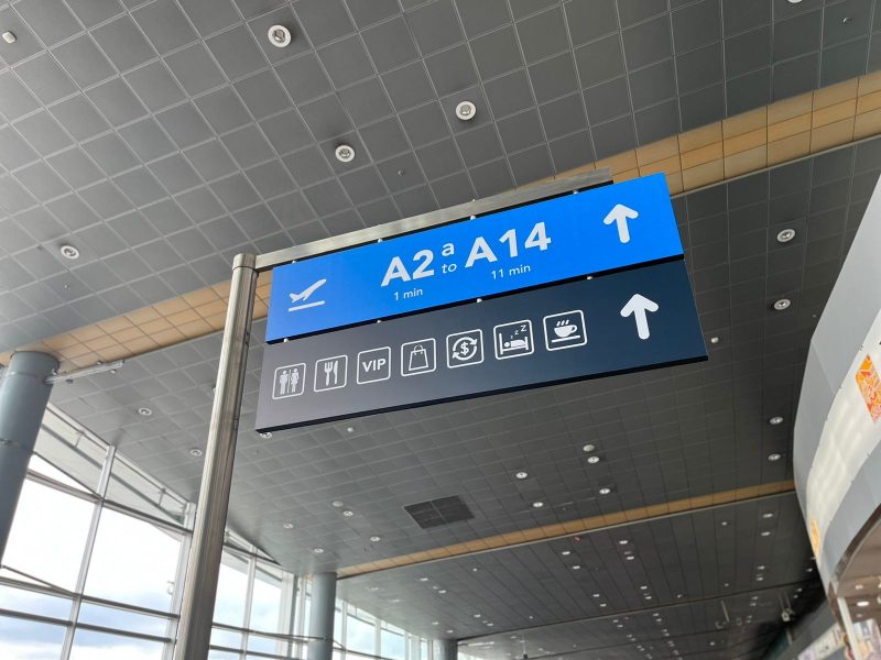 La nueva señalización del Aeropuerto El Dorado