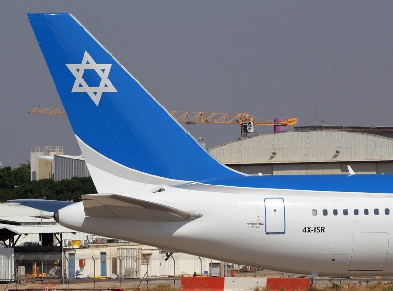 El espacio aéreo israelí ha sido cerrado y algunas aerolíneas suspenden operaciones