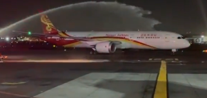 Hainan Airlines inició operaciones  en Latinoamérica