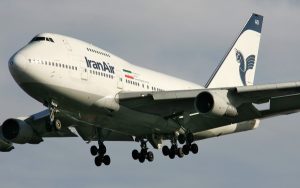 La Autoridad de Aviación Civil de Irán cierra el espacio aéreo