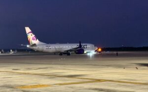 Arajet ha comenzado operaciones desde el Aeropuerto de Punta Cana