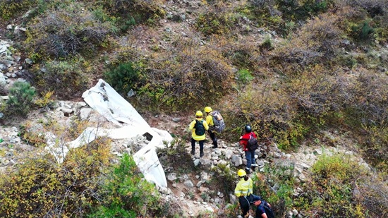 Rescue