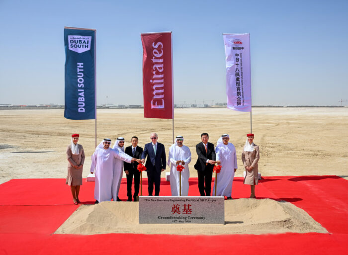 Emirates begins construction of massive new engineering complex in Dubai