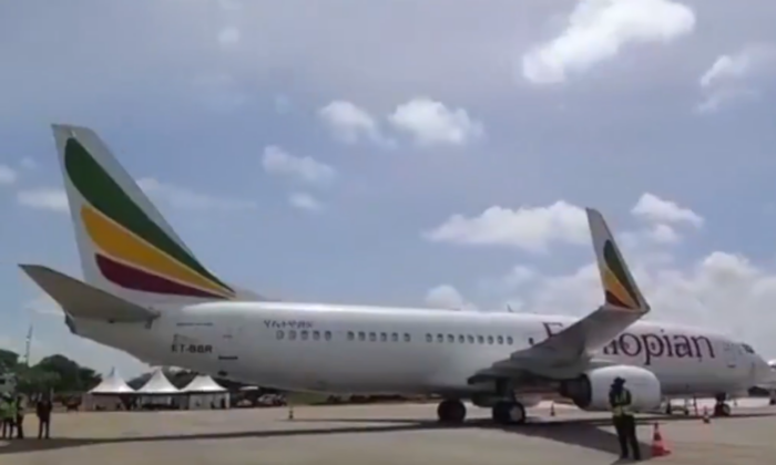 Ethiopian Airlines